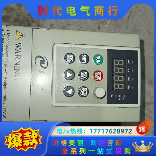 易能1.5kw变频器EDS800-2S0015，件功能测议价