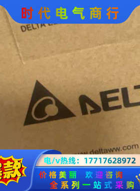 PLC模块DTC1000C DTC1000C 全新原装图议价