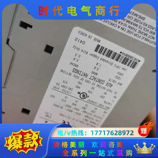 议价 正品 150 D147NBD全新原装