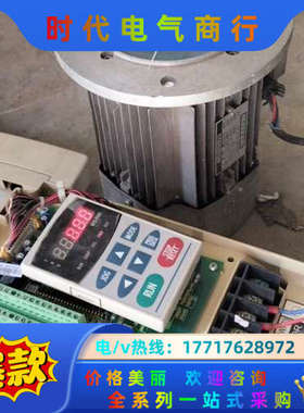 原装F变频器VFD075F43B 7.5kw380V议价