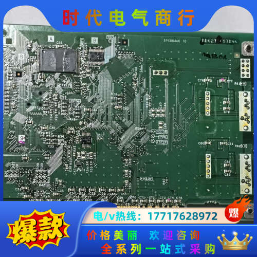 Q80BD-J71LP21-25 PLC模块PC端光纤议价