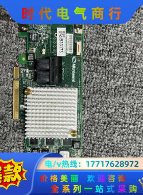 Adaptec ASR-8805 PCI-E 3.0 227议价