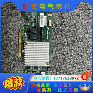 ASR 3.0 8805 227议价 PCI Adaptec