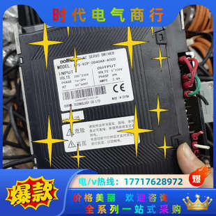 0D40AA议价 B2P 东菱B2P系列400W伺服套装 EPS