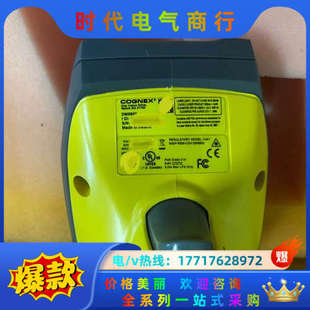 康耐视扫码 8600 0100 全新议价 枪DMR