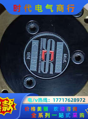SBS平衡器 IA1018 件 拍前询价议价