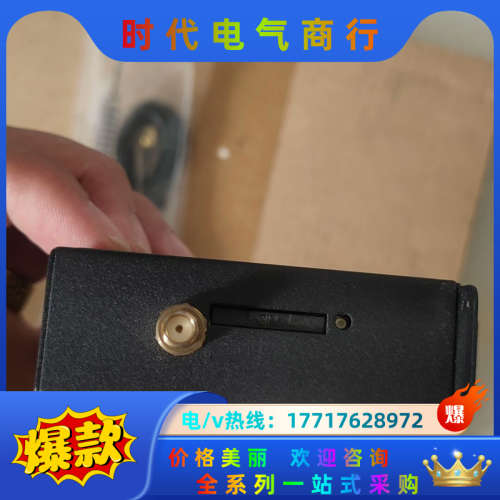 繁易FBox-4G-lite  4G物联网盒子，99新，配件议价