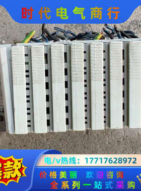 倍福模块LC8301议价