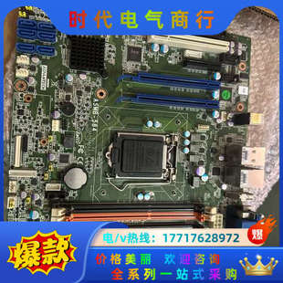 研华ASMB 584G2议价