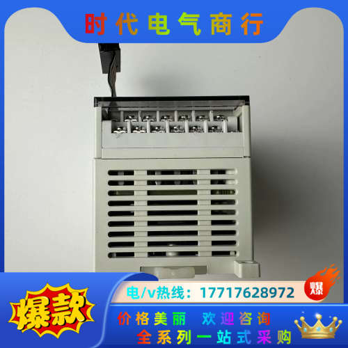 XINJE信捷PLC模块XC-E4AD2DA-H，现货实议价