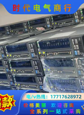 伺服电机B2 B2L B3 A2 A3系列400w－1.议价