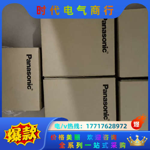 FPOH-XY64D2T，，成色如图，功能正常，议价