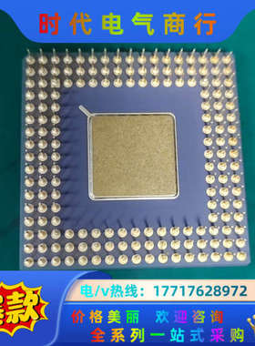 Am486DX5-133W16BGC 货，，实物议价