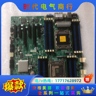 2011针 超微 双路X79 LN4F 服务器主议价 X9DRE