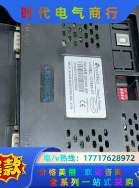 信捷TG765S-XT 成色9-95新没问题，保护膜都在，没议价