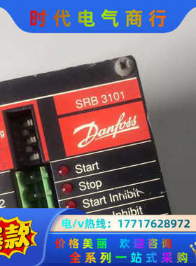 SRB3101丹佛斯控制模块080B1052议价