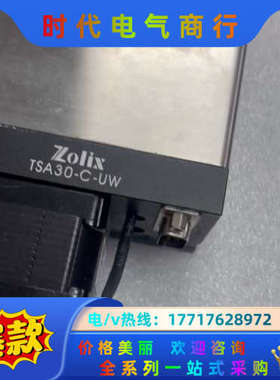 ZOLIX TSA30-C-UW电动光学定位平台 XY轴电动议价