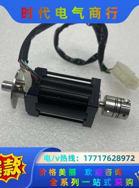 PMM35B2东方VEXTA步进电机 成色基本全新，外观议价