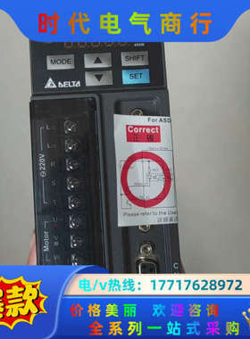 全新ASD-B2-0421-B伺服驱动器，商品为全新机器议价