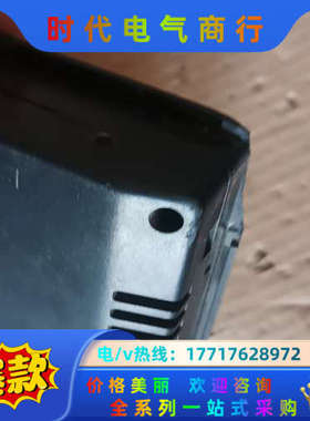 维控触摸屏 LEVI700A-ET议价