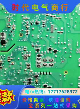 BDPS-11880 104系列电源板现货议价