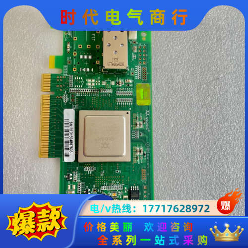 HPE原装 AK344A 489190-001 584776议价