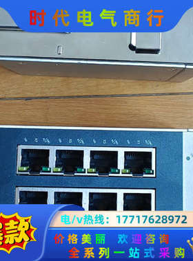 菲尼克斯SWITCHSFNB8TX议价