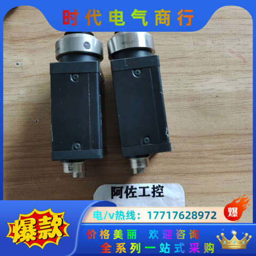 XC-ST50CE，工业相机，实物现拍 议价