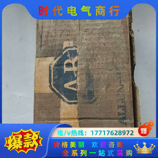 议价 B0A 全新原装 接触器509