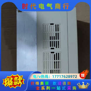 0.75K议价 380V 变频器变频器VFD007B43A