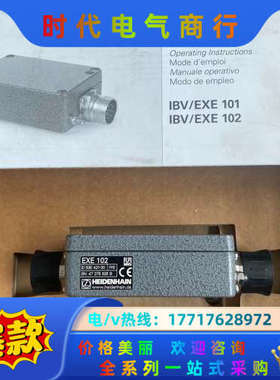 EXE102 海德汉HEIDENHAIN分频转换器、5364议价