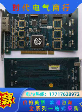ASTECH FAS-HSSI-M128控制卡 的FAS议价