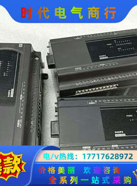 #/ DVP24XP200T/DVP24XP2议价