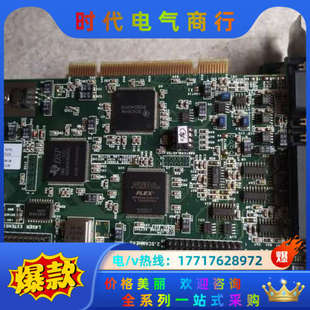 PCI RTC V1.3 Card议价 SCANL