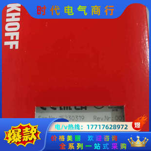 el6022倍福模块议价