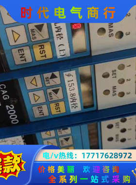 TOSOK CAG2000转换器气动量仪议价