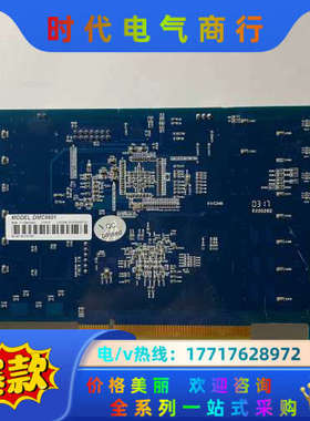 雷赛运动控制卡DMC8801DMC-AOC成色新议价