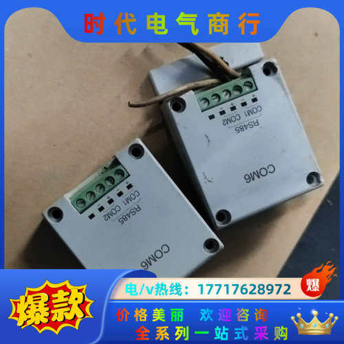 触摸屏AFPX-COM6，实图拍摄，功能正常，100议价