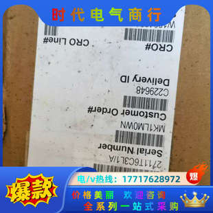 议价 正品 屏2711 T6C3L1全新原装