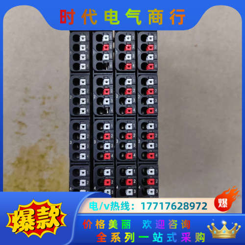 魏德米勒模块UR20-8DI-P-2W，成色如图，功能，议价
