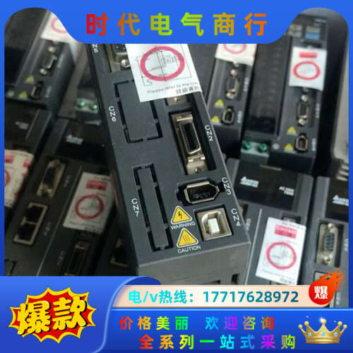 ASD-A2-0221-L伺服驱动器ASD-A2-0议价