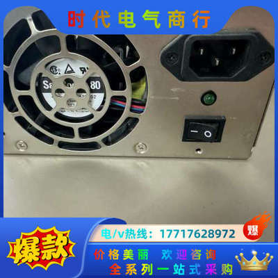 新巨 ZIPPY EMACS HG2-5400V 塔式服务器议价