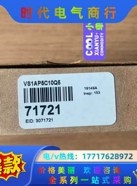 邦纳 光电传感器 VS1AP5C10Q5议价