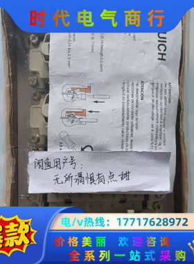 ILME意尔玛重载连接器插头CSHF16,全新原装。16位母议价