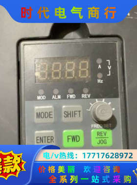 康沃G5变频器，11kw(G)15kwP)：FSCG05议价