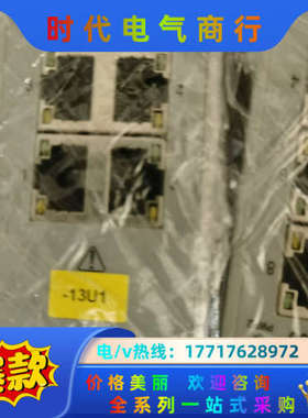 1783-US8T 1783-US5T的，功能正常议价