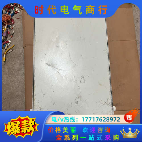 SP9-250DB 光源机 功能 成色如图 询价购买议价