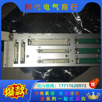 6DD2920-01 6DD simadyn接口模议价