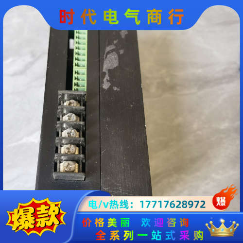 bldc三相直流无刷电机驱动器BLD-120a霍尔电压5V三议价