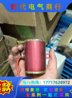 Luser Module件GTPC-50D，激光机上议价